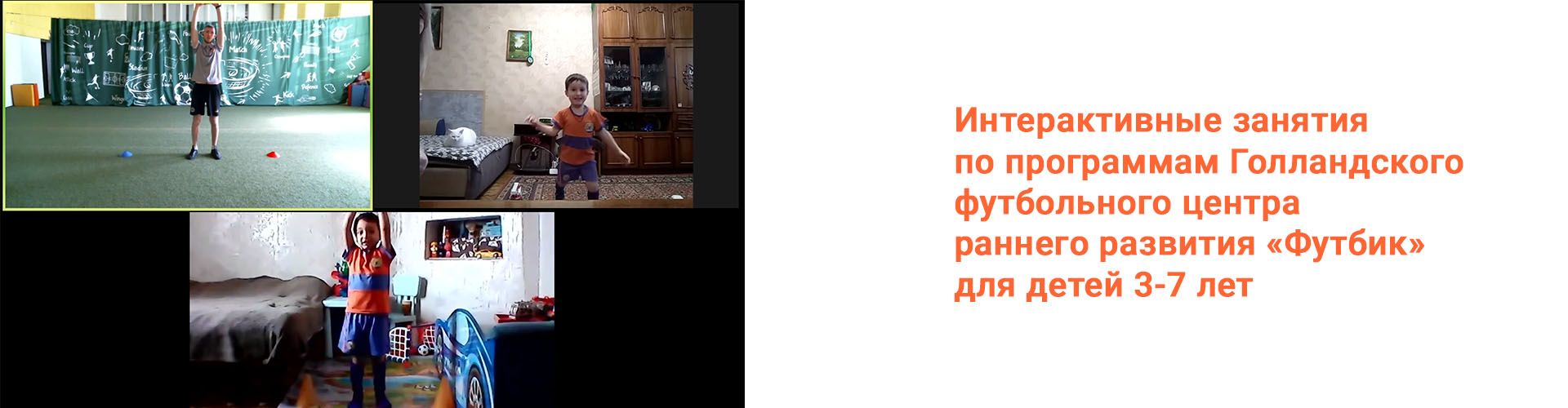 banner1-1-compressor.jpg